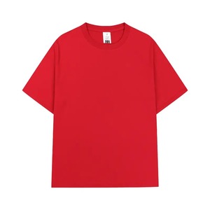 T-shirt unisexe personnalisé MONO RIDERS 100% coton premium, col rond, athleisure urbain, manches courtes, 220g, respirant - Product Image 5