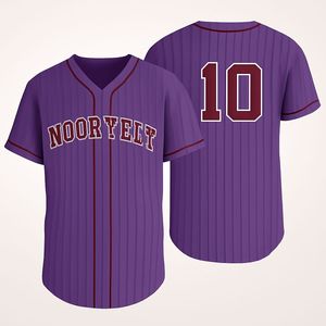 Camisas lisas transpirables de alta calidad-Jersey de béisbol infantil de rayas personalizadas Diseño de equipo de arranque de retroceso marrón al por mayor - Product Image 1