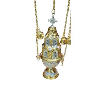 Porte brûleur d'encens en laiton polonais doré fait à la main beau Mubkhar Bakhoor pour la décoration de table à usage thérapeutique Style arabe - Product Image 4