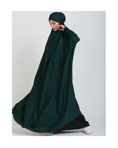Abaya – Robe de prière une pièce pour femmes musulmanes, marron, à capuche, manches smocks, vêtements islamiques, dubaï, arabie saoudite, modeste, turque - Product Image 3