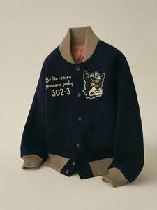 Veste en toile polaire classique pour homme personnalisable, style streetwear, patch logo, imperméable, respirante, séchage rapide, service OEM 100% - Product Image 1