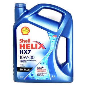 Oferta Especial: Aceite de Motor Shell Helix Ultra, Totalmente Sintético, Alto Rendimiento, Reduce la Formación de Lodos y Mantiene el Motor Limpio - Product Image 1