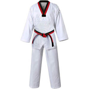 ชุดคาราเต้ Jono de Jiu Jitsu ศิลปะการต่อสู้ล่าสุด - Product Image 1