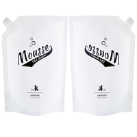 Pochette d'emballage souple avec bec verseur pour shampoing, 1500 ml (1,5 L), en PET noir/nylon/PE blanc, finition mate vernie, scellage robuste et refermable, 130 microns