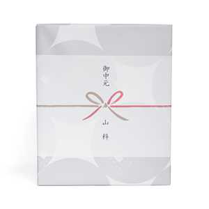 Dos Dulces de Té Estilo Japonés [Wagashi No Uta] Galletas de Matcha Yame Gyokuro, Set de Regalo de Verano para Recoger en Tienda - Product Image 1