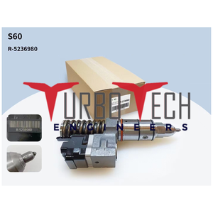 R-5236980 INJECTEUR COMMON RAIL - Product Image 1