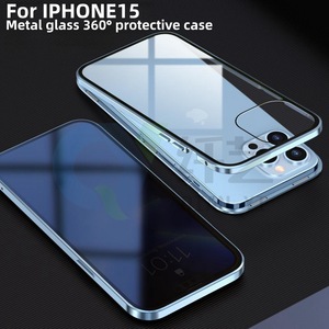 <span class=keywords><strong>Coque</strong></span> complète 2 en 1 pour iPhone 15 étui en verre trempé magnétique anti <span class=keywords><strong>espion</strong></span> privacy - Product Image 3
