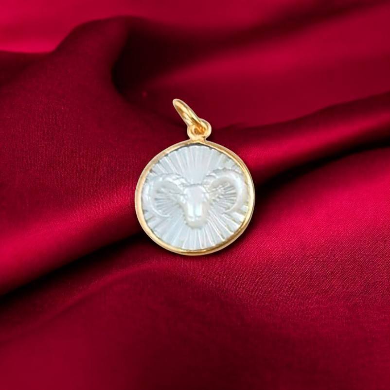 ราศีเมษ