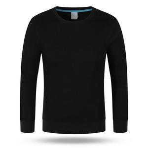 Sudadera Lisa personalizada para hombre, ajustada, 100% algodón, la mejor tela, ropa personalizada con estampado - Product Image 1