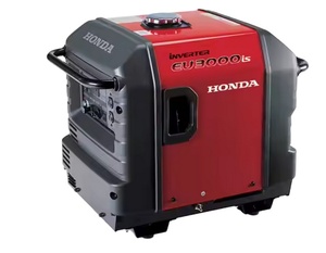 Générateur portable de qualité industrielle authentique EU2000i 2000W/3000W/7000W - Product Image 4