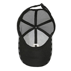 หมวกเบสบอลสำหรับผู้ใหญ่หมวกผ้าฝ้ายทอลายทแยงปักโลโก้3D - Product Image 3