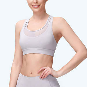 New Sexy Women Sports Bra Top Exercise Gym Bra for Women Sexy Pad Mesh <b>Back</b> Lift up Seamless Bra - Product Image 2