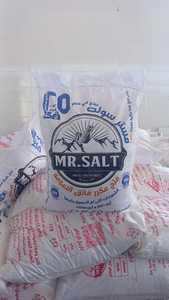 เกลือทะเลบริสุทธิ์สำหรับบริโภคแบบผง บรรจุถุงขนาด 25 กก. รับผลิตภายใต้แบรนด์ของคุณเองฟรีเป็นเวลาหนึ่งเดือน บริการ OEM จากผู้ผลิตโดยตรง พร้อมส่ง - Product Image 3