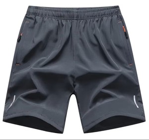 Custom Men's Casual Canvas <b>Shorts</b> 100% Polyester 5 Inch Seam Elastic Waist Solid Hot Design Custom Logo High Knitted Waterproof - Product Image 1