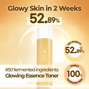 Cuidado DE LA PIEL coreano Productos originales para el cuidado de la cara Numbuzin Toner Pore Tightening No.3 Super Glowing Essence Toner 200ml - Product Image 2