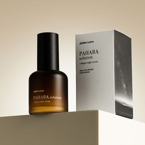 Il siero notturno per la cura della pelle che migliora l'assorbimento della pelle fornisce supporto all'umidità la fermezza della pelle di Routine quotidiana per la cura della pelle notturna - Product Image 1