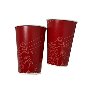 Taza de papel de doble pared ecológica de alta calidad con etiquetas personalizadas máquina de impresión de vasos de papel para café - Product Image 5