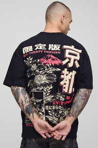 Camisetas de Lujo para Hombre, Estilo Urbano, Corte Regular, Cuello Redondo, Jersey Grueso, Color Sólido, Impresión Digital Personalizada - Product Image 4