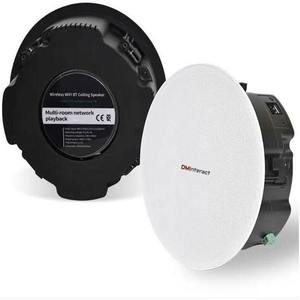 Best offer for Dm innteract DM Studio Monitors 6.5 60W <b>Wireless</b> Multi-Room Active <b>Ceiling</b> <b>Speaker</b> - Product Image 2