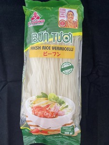 Top Quality Vietnamese Dried Rice Vermicelli Authentic Flavor, Perfect Texture, Ideal for Asian <b>Soups</b> and Noodle Dishes - Product Image 2