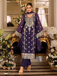 Salwar Kameez élégant en chinon avec broderies, perles et motifs magnifiques pour collection ethnique traditionnelle et événements - Product Image 5