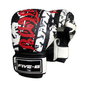 Custom Made Design Boxing Sparring Gloves with Different Colors Gym Boxing Gloves <b>Top</b> Fashion Boxing Gloves For Sale - Product Image 4
