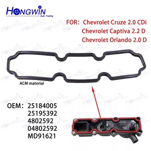 25195392 Kit de Reparación de la Tapa de la Válvula con Junta de Diafragma Separador de Aceite para <span class=keywords><strong>Chevrolet</strong></span> <span class=keywords><strong>Captiva</strong></span> <span class=keywords><strong>Chevrolet</strong></span> C100 C140 Cruze J300 25184005 - Product Image 4