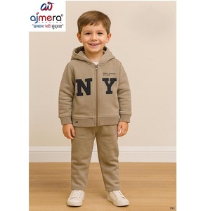 Ensemble sweat à capuche et pantalon de jogging beige pour garçons Ajmera avec imprimé lettres NY – Tenue décontractée et confortable pour l'hiver - Product Image 1
