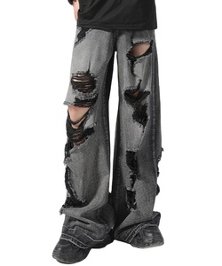 High Quality New <b>Elastic</b> <b>Waist</b> <b>Jeans</b> Men's American Couple Retro Loose Sag Wide Leg Pants - Product Image 3