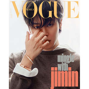 Magazine VOGUE KOREA Avril 2023 (Couverture BTS Jimin) - Product Image 4