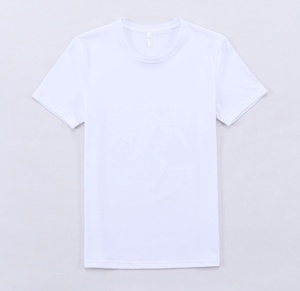 เสื้อยืดผ้าฝ้ายลายเรียบสำหรับผู้ชายมีปกสีขาวดำเทามีลายสีทึบโพลีเอสเตอร์/ ผ้าฝ้าย - Product Image 3