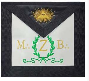 2025 AASR 4 ° GRADO MB BORDADO - Product Image 2