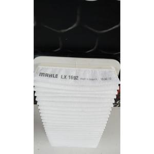 FILTRO DE AIRE TOYOTA Corolla Serie (E10) (94>97) LX1692 Gasolina - Product Image 6