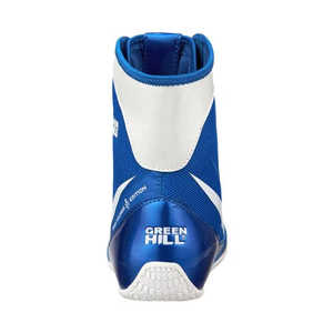 Zapatos de Boxeo Storm - Product Image 3