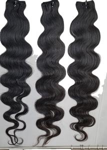 วิกผมคนธรรมชาติบราซิล,เครื่องทำผมจริงลอนปิดสองชั้น - Product Image 6