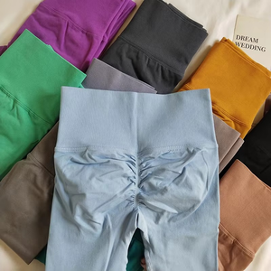 Pantalones cortos de yoga deportivos sólidos de malla de cintura media sin costuras transpirables de secado rápido Scrunch Butt Gym Running - Product Image 1