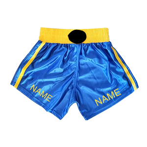 Shorts de boxe pour femmes en denim léger, respirant, écologique, imperméable, couleurs personnalisées, imprimés, coton vintage, été, vente en gros - Product Image 3