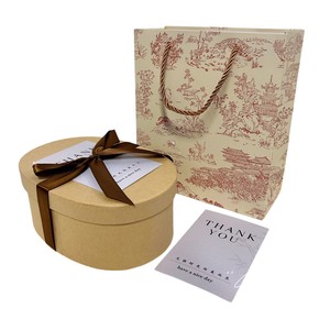 Customized Opening Gift Set, Beauty Industry Anniversary Gift Set, Year-end Gift Set, High-end Style, Popular on Little Red Book