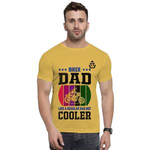 Camiseta Casual para Hombre, 100% Algodón, Suave al Tacto, Corte Regular, Cuello Redondo, Transpirable, Secado Rápido, Anti-Pilling, Ideal para Uso Diario, Personalizada con Impresión - Product Image 1