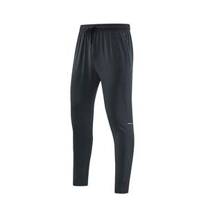 Pantalones de entrenamiento para correr informales deportivos XL para hombre, pantalones de gimnasio de cintura media de secado rápido de alta calidad con cordón de apertura de cremallera plano - Product Image 6