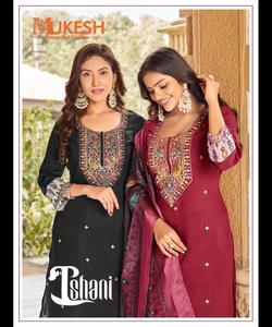 Hot Lawn Salwar Kurta for Women in Indian Party Wear Gharara Suit with Elegant <b>Kaftan</b> Robe and Stitched 3 Piece Dupatta - Product Image 3