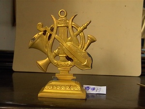 Serre-livres décoratifs personnalisables-Bouchons de livre en métal fer, aluminium et laiton pour le bureau et la maison - Product Image 3