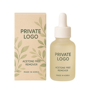 [PIGMENT] Meilleur Prix K-Beauty Dissolvant de Peinture à Ongles Dissolvant de Vernis à Ongles Produits de Beauté Sans Acétone - Product Image 1