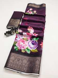 Lanzamiento de la última colección en Kanchipuram seda Sari cobre oro hilo tejido fiesta desgaste tradicional Sari - Product Image 2