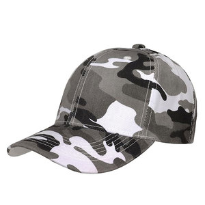 Gorras de béisbol para uso diario, diseñadas para un estilo urbano relajado, con visera curva y un aspecto impecable. - Product Image 1
