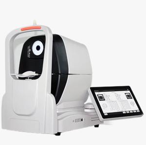 Nuevo Biómetro Óptico Oftálmico para la Prevención de la Miopía - Product Image 1