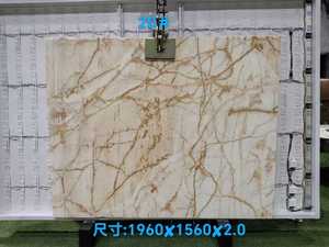 Piastrelle in Onice Naturale Lucidato con Venature Incrociate, Lastre Traslucide in Marmo, Piastrelle e Pannelli in Onice Spider Jade per Pavimenti e Pareti - Product Image 3