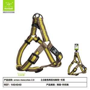 Pettorina per Cani Bicolore Riflettente con Cuciture Rinforzate - Product Image 1