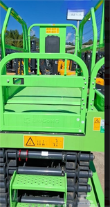 Plataforma de trabajo aéreo de 10M Elevador de pluma automático diésel Plataforma LS0808E Nueva condición - Product Image 4