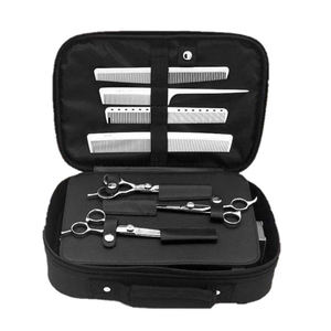 5.5กรรไกรตัดผมบาง7ชิ้นชุดกรรไกรสเตนเลสสตีลพร้อมเครื่องมือความงามกล่องหนัง - Product Image 1